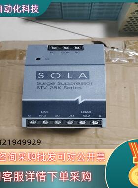 现货SOLA电源STV25K-24S很新成色功能完好