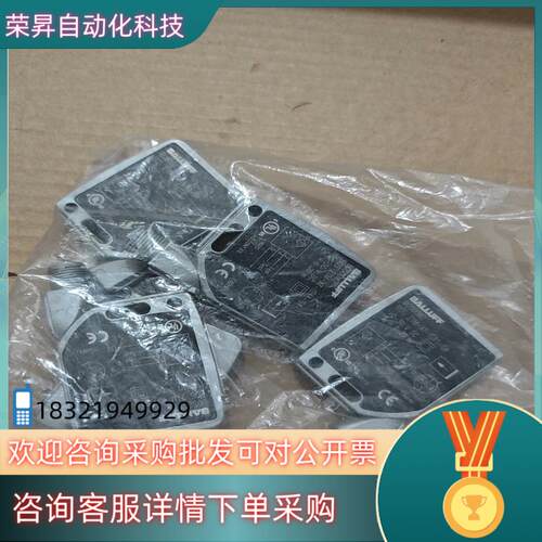 现货BALLUFF巴鲁夫BOS00WZ
