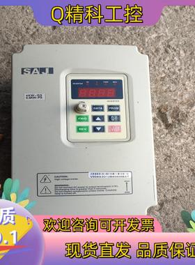 现货三晶变频器V004G3/V5R5P3