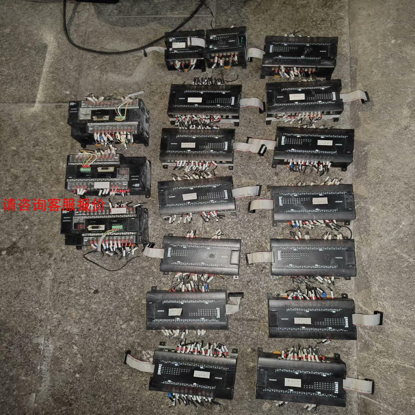 拆机原装欧姆龙扩展模块CP1W-40EDR