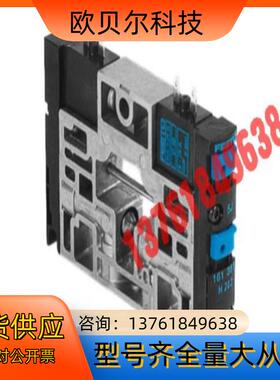 #FESTO 费斯托电磁阀 型号CPV14-M1H-5JS-