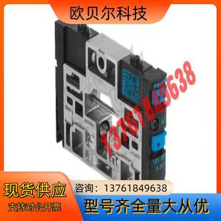 M1H 型号CPV14 FESTO 5JS 费斯托电磁阀