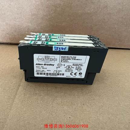 （请询价）1734-OB4E议价