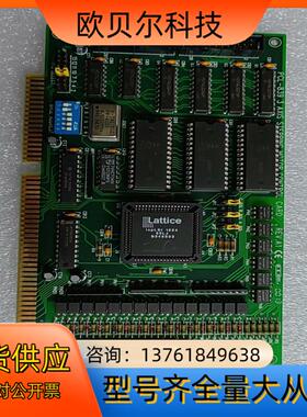 研华PCL-839 3 AXIS STEPPING MOTO