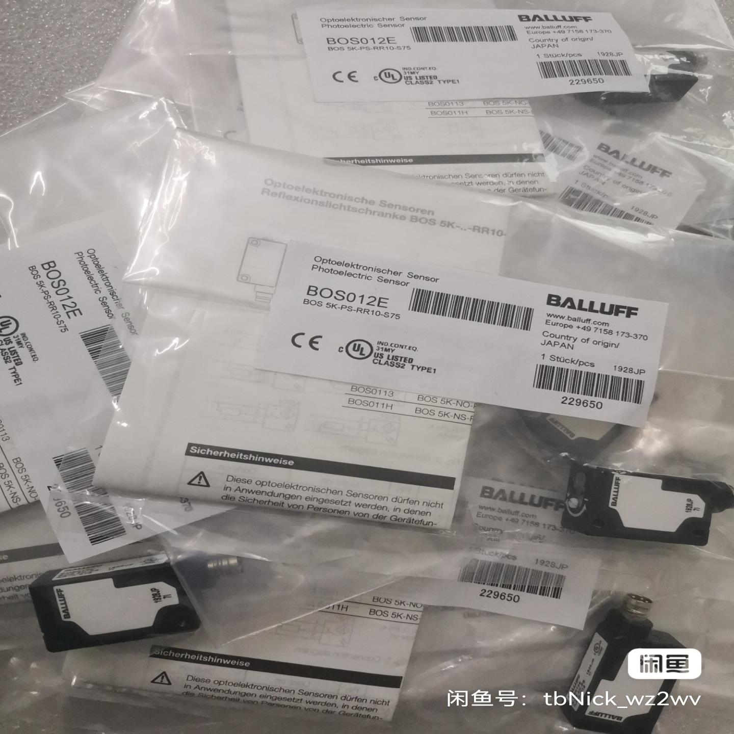 全新原装BALLUFF巴鲁夫 BOS012E BOS 5K-