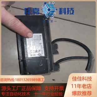 400W C10604RS 台达伺服电机 ECMA