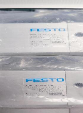 FESTO 536254 ADN-25-20-A-P-A ！议价