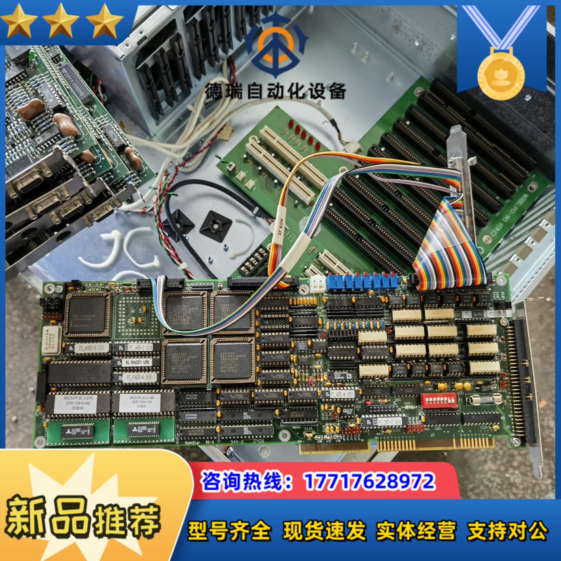 SB214PC4-F卡一片SNPC0 175673议价