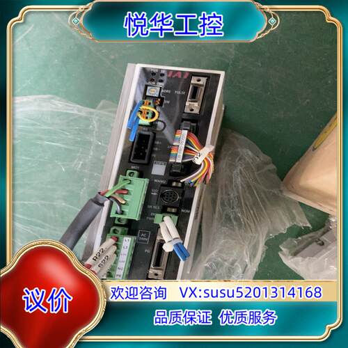 IAI SCON-C-150I-NP-0-2 物品 PC议价