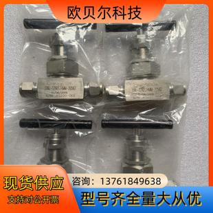 Swagelok世伟洛克苛刻环境应用针型阀