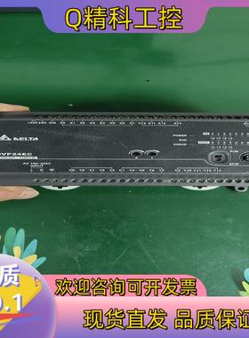 现货台达PLC DVP24EC00R3
