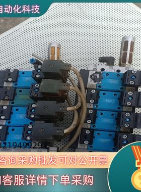 现货费斯托MN1H-5/2-D-1-FR-C 159687电磁阀