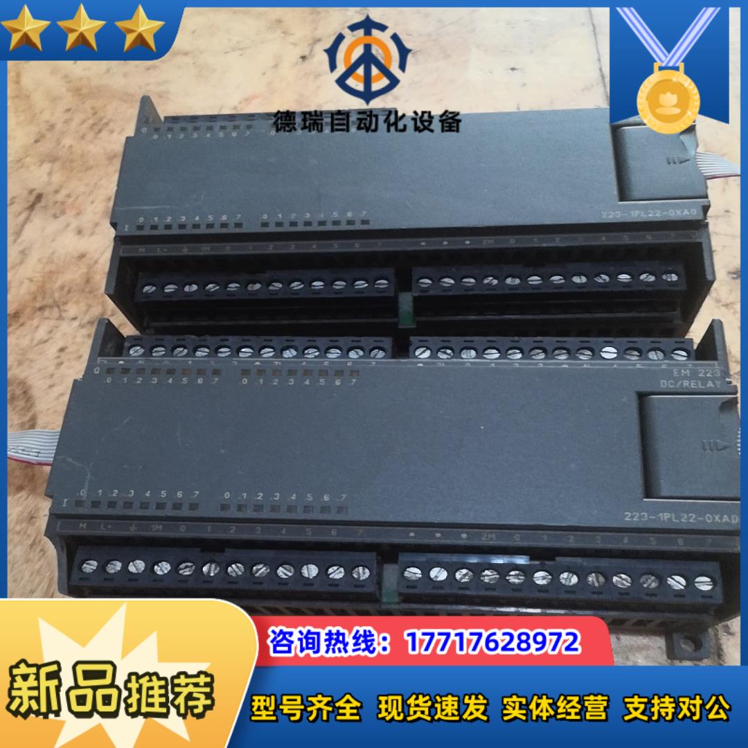 三菱6ES7-223-1PL22-0xA0议价
