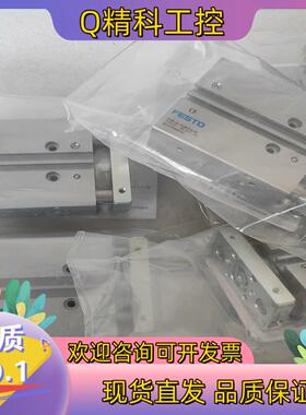 现货全新529120费斯托FESTO气缸DFM-16-15-B-