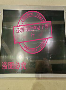 （设备配件）供应；NL8060BC21-09 ，NL8060BC21-0