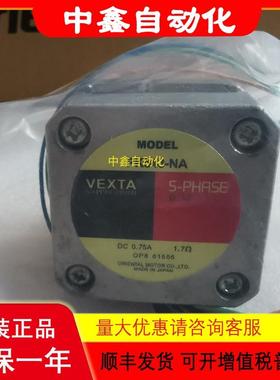 VEXTA电机0Gn50K驱动器SMK014K-A0IK1A-ASMK550A-GNBCVD528B-议价