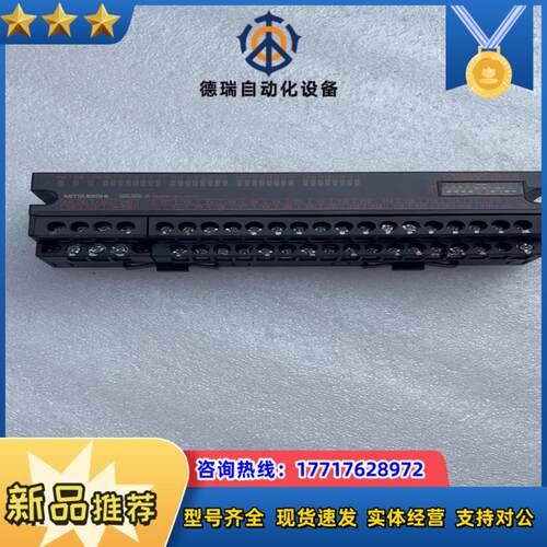三菱AJ65SBTB1-32T1外观不错议价