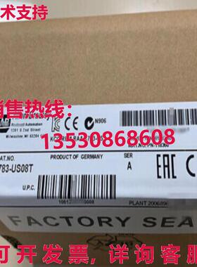 原装供应1783-US08T AB Stratix 2000 8 端口以太网交换机 1783US