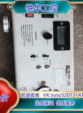 原装扭力测试仪扭力计电批风批测试HP-50扭矩仪正品原装ST-2议价