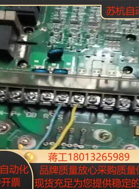 森兰变频器SB70G11     380V    24A