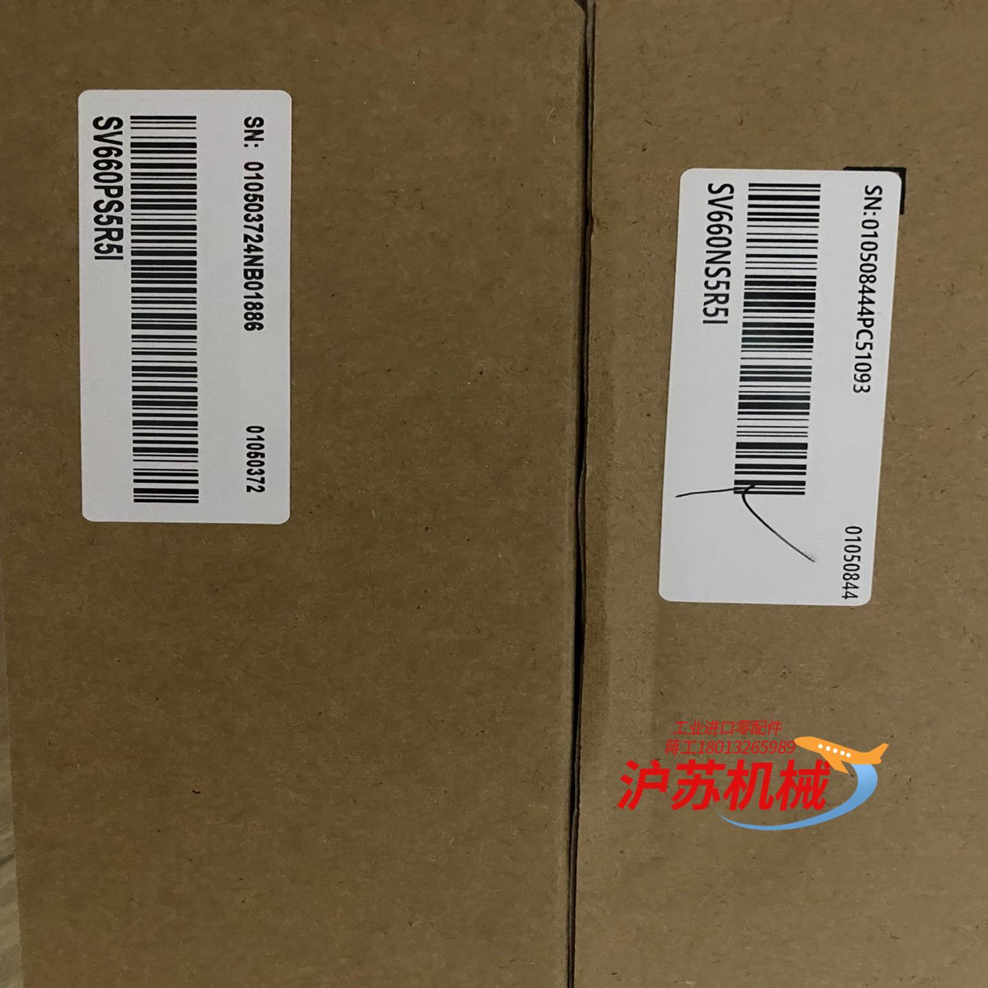 SV660NS5R5I，750W总线伺服驱动！