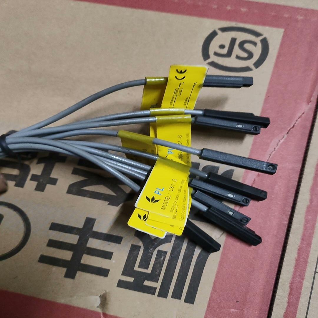 CS1-G ，PL 磁开，磁性开关，全新，10条