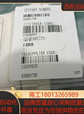 MKS 真空计626D01TDE全新带装1个