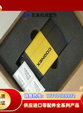 康耐视读码器DM374Q，DMR-374Q-0122-P全新议价