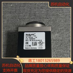 basler工业相机型号acA4096 11gc成色