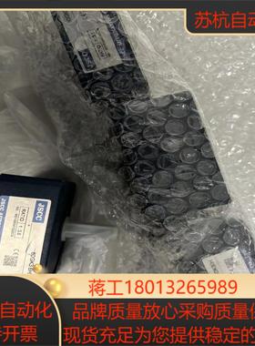 JSCC-精研电机80GK3.6H 4个，出。需要老