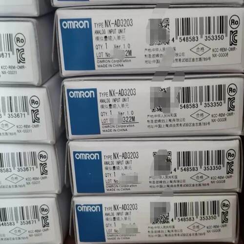 全新原装原标模块NX-AD3203 现货1只，1500