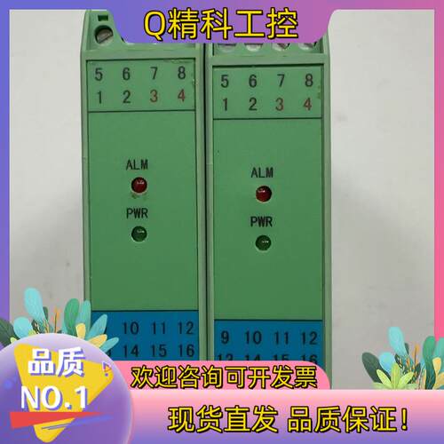 现货全新安全栅JC-SA6310-EX/JC-SA6410-EX