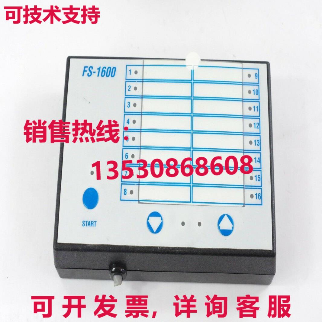 Diversey FS-1600 E070036 公式精选模块库存现货图片