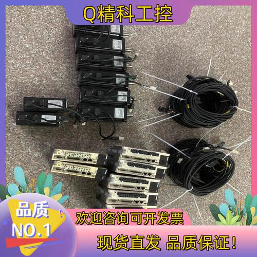 现货正弦（SINEE）驱动电机伺服套装 驱动：EA180-4R8