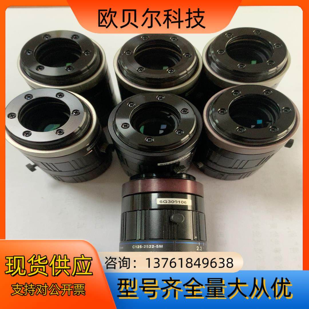 巴斯勒C125-2522-5M 正常 功能完好 无任何