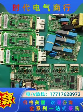 ABB530/580/860/880zint-592 ZIN