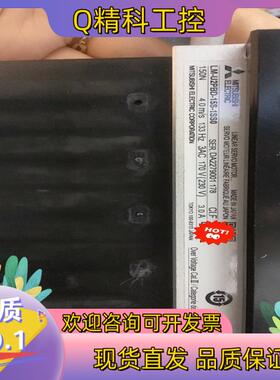 现货LM-U2PBD-15S-1SS0多个成色好