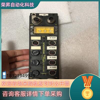 现货图尔克TURCK模块FLDP-OM8-0001 95新低
