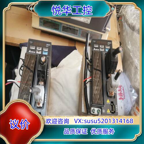 原装台达伺服驱动器ASD-B2-0721-B 750W 现货 实议