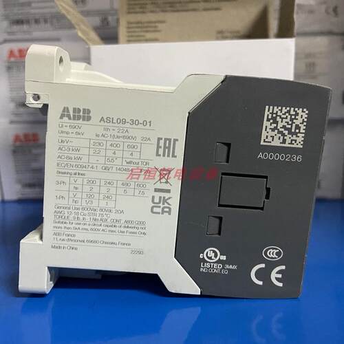 ABB通用型接触器 ASL09-30-01-88，ASL09-30-10-88 220VDC议价