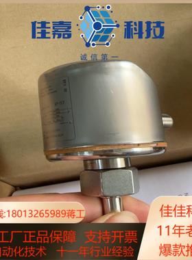 SI5010 有划伤 如图 不影响使用