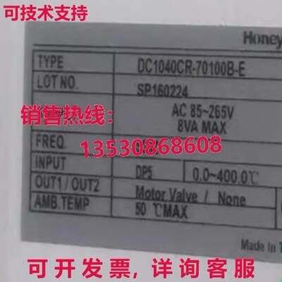 原装供应 DC1040CR-70100B-E 温度控制器