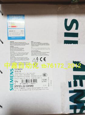 3TF55 交流接触器3TF5522-0XM0 3TF55 22-OXMO AC220V议价