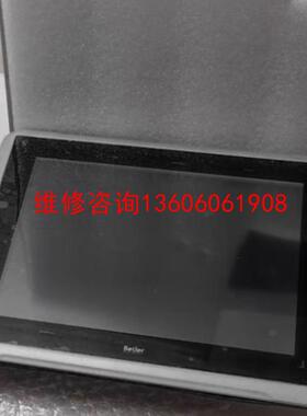 （请询价）Beijer北尔触摸屏 iXT7A 议价