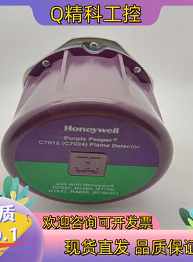 现货C7061A1053 C7012A1152 C7061A10