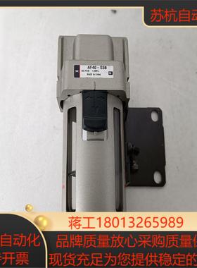 原装SMC气缸，AF40-03B。195，1个