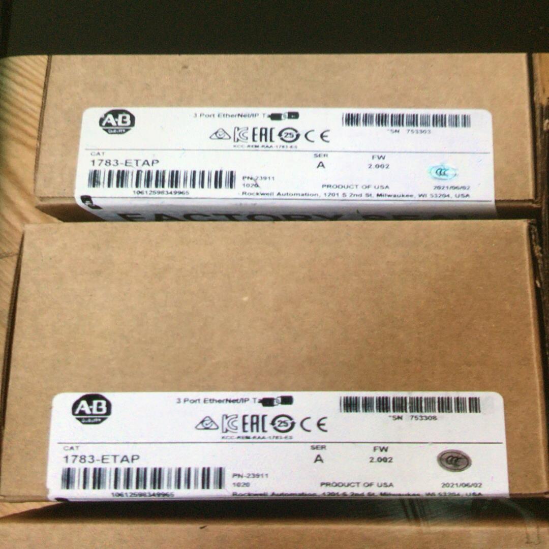 罗克韦尔AB 1783-ETAP 全新原装
