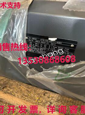 原装供应for new 1FT6105-8SF71-4AH1 Via  or