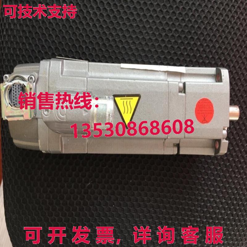 原装供应1 英尺 7034-1AK71-1FH1 插头坏了