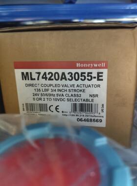 [德峰]美国霍尼韦尔honeyWell mL7420A3055-E